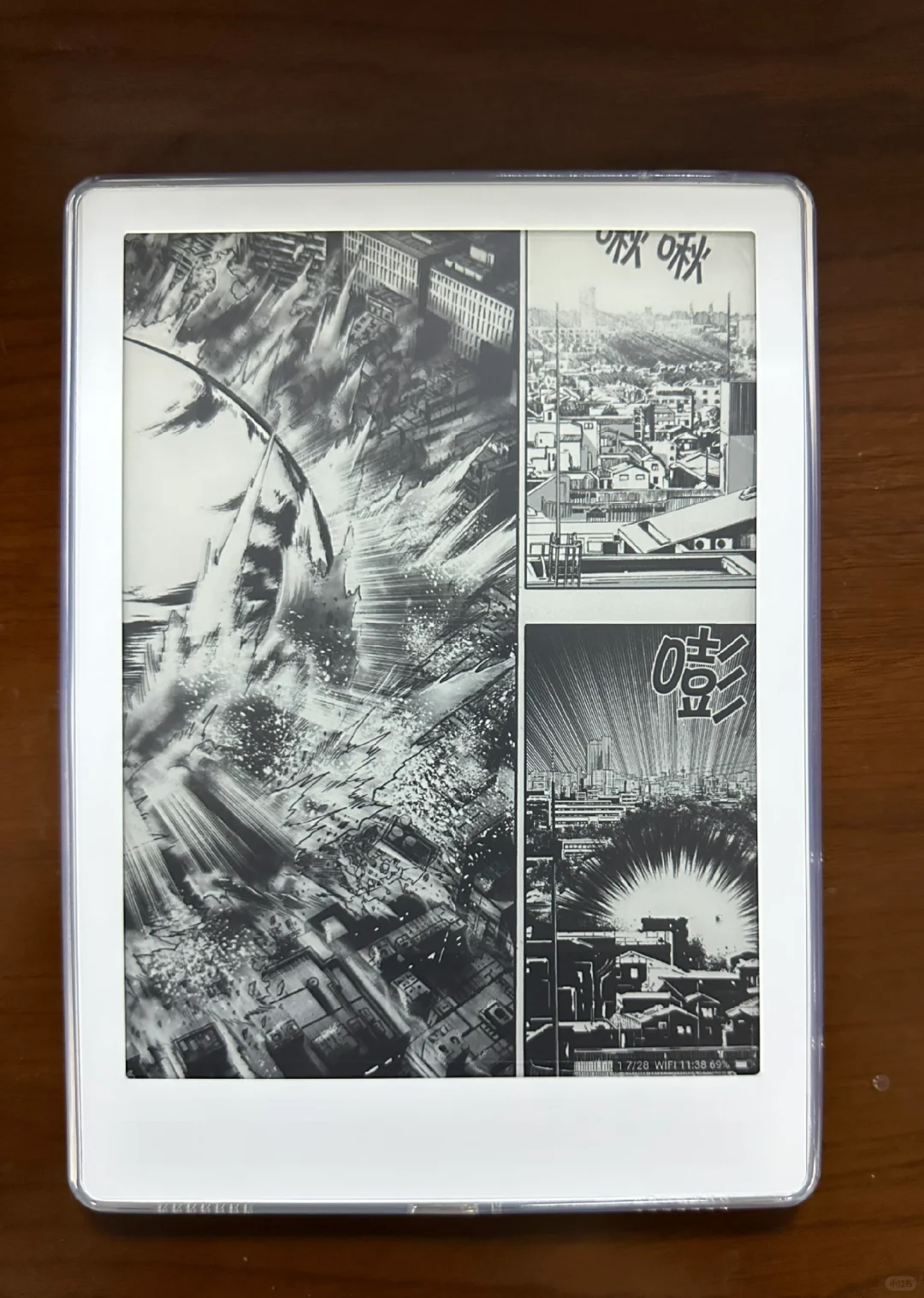白色电纸书Meebook m8 yyds