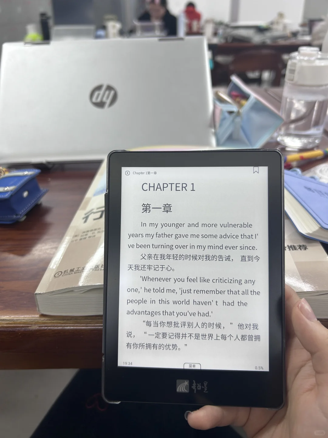 FZU这次我是真的爱了