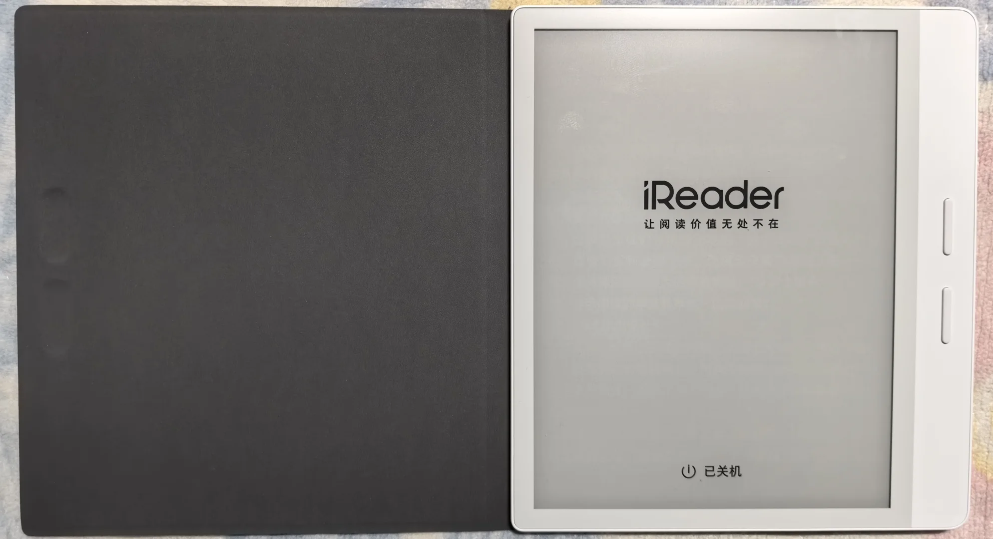 出掌阅iReader+Ocean4+Turbo