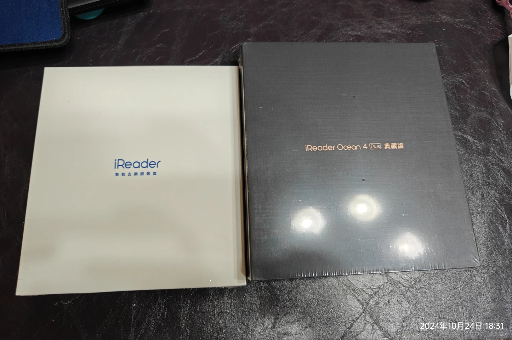 掌阅iReader Ocean4 Plus典藏版开箱分享