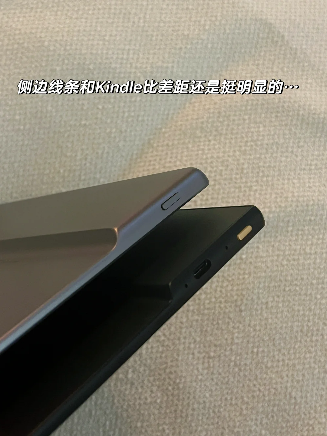 掌阅O4P终于到了，符合预期但有提升空间
