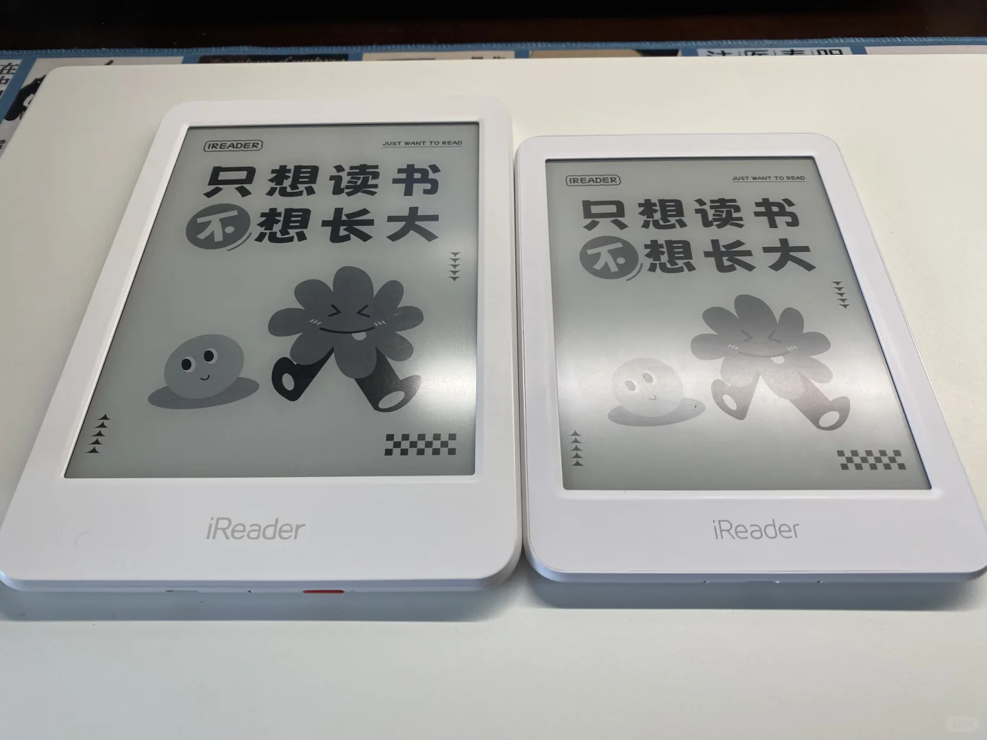 这周我买了10台阅读器，9台是掌阅