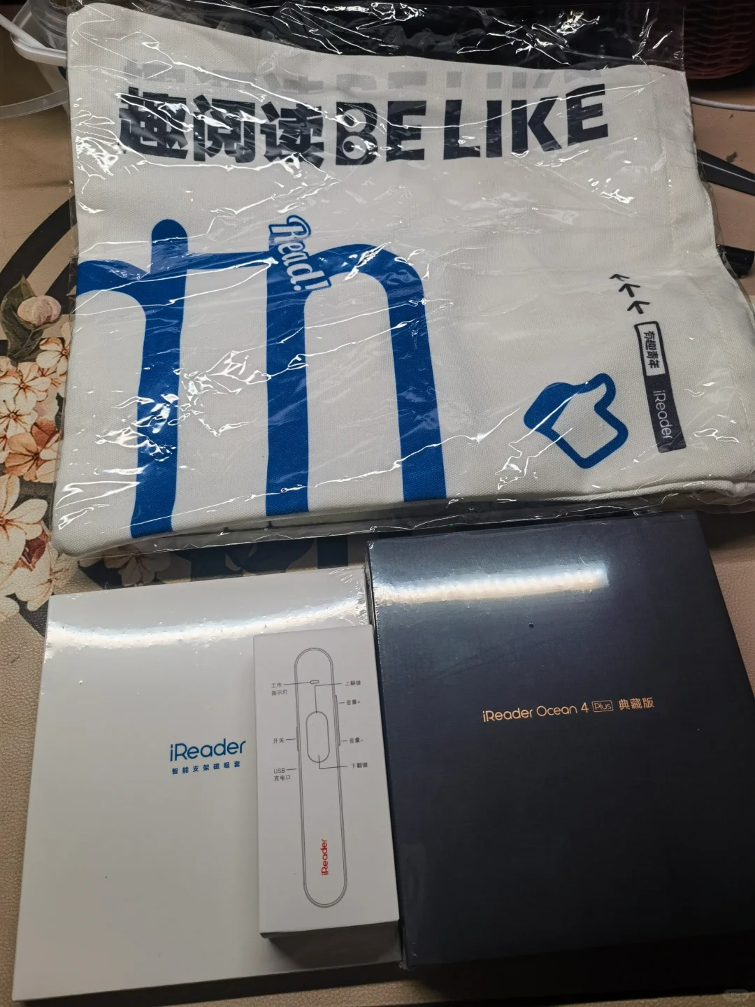 我的iReader o4p终于到了！