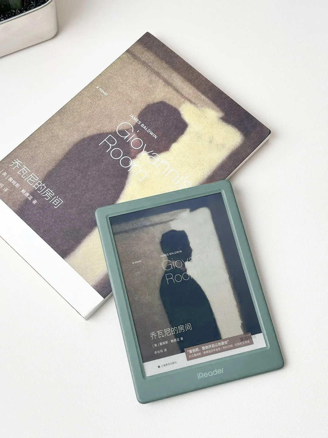 掌阅员工福利大公开📚提前爆料新品新配色