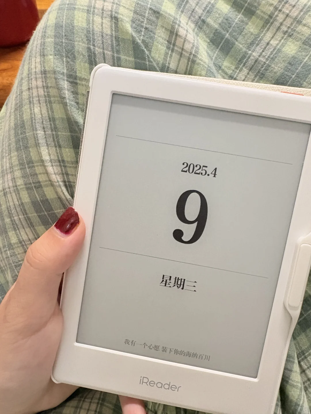 掌阅light2最真实的使用体验