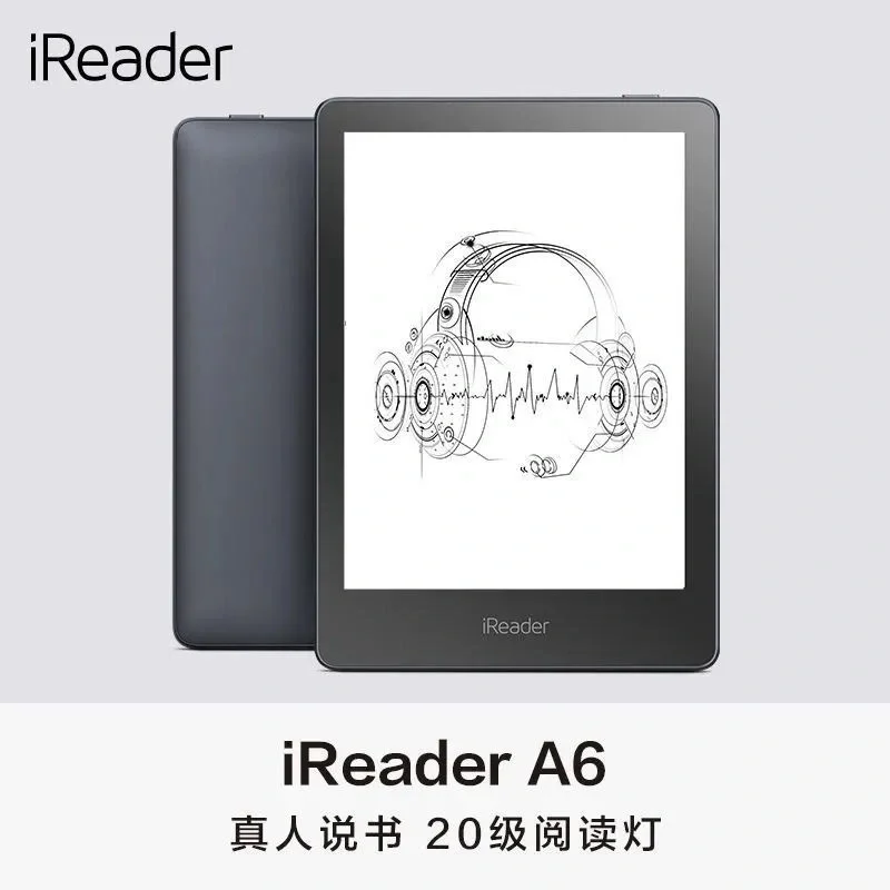 路过投个票。ireader还是meebook