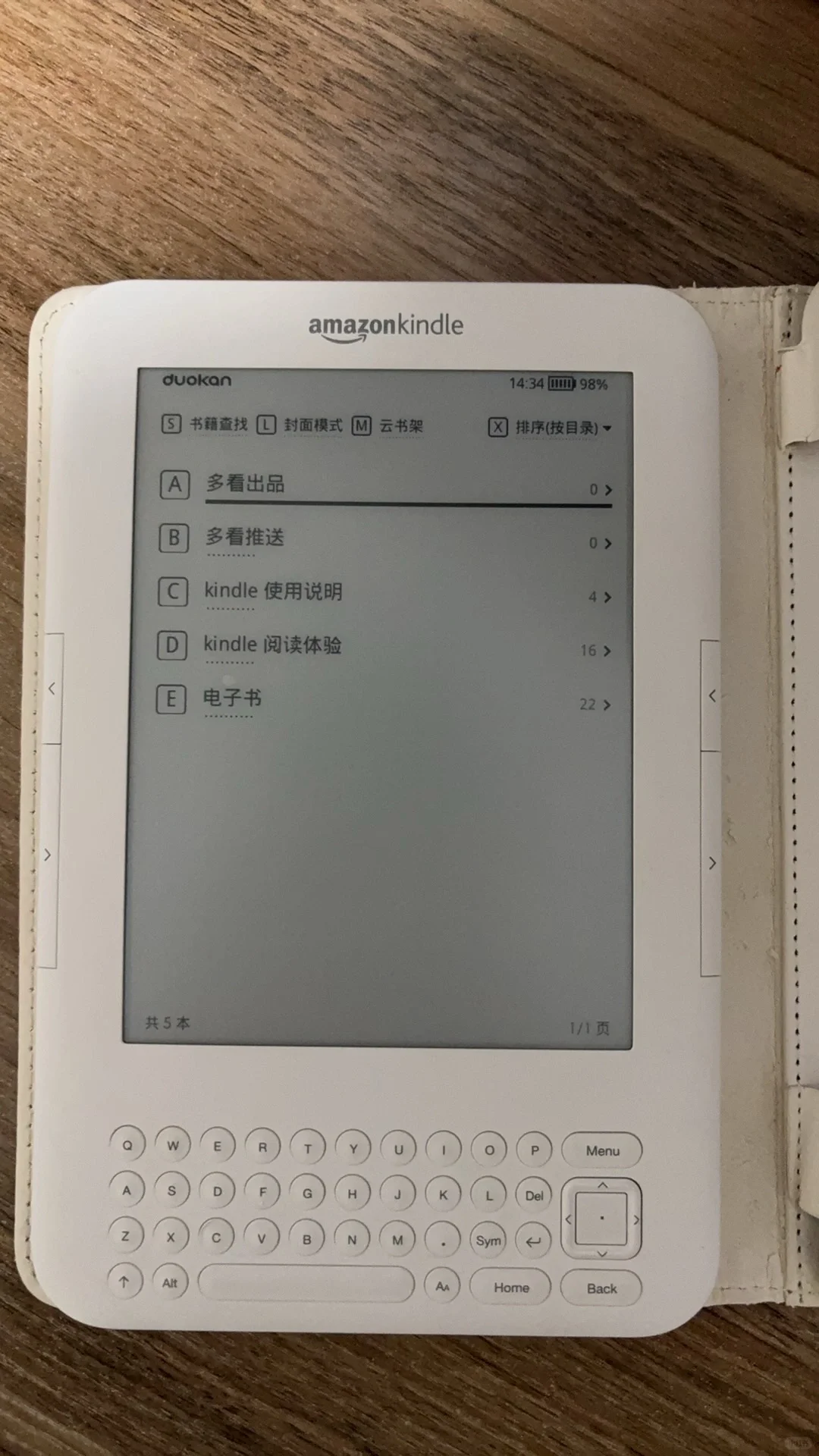 记录kindle k3换电池成功复活