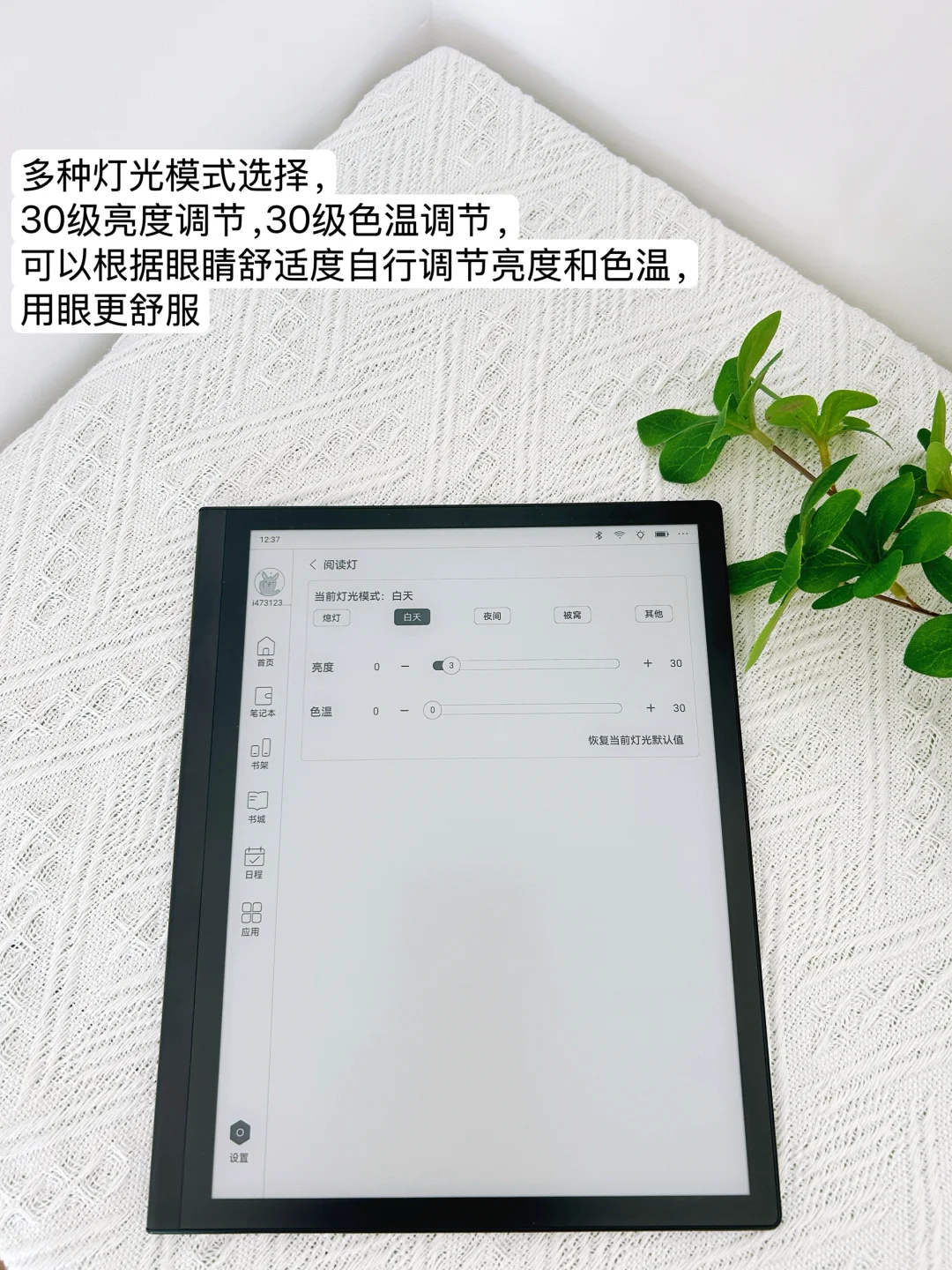 我用2年时间，把家住空了，好爽！