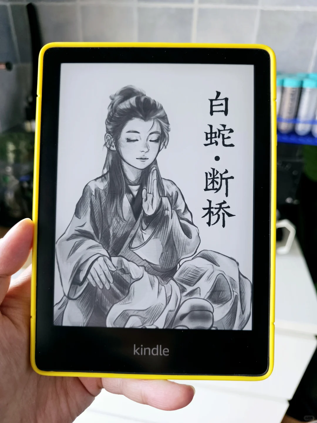 手心手背都是肉