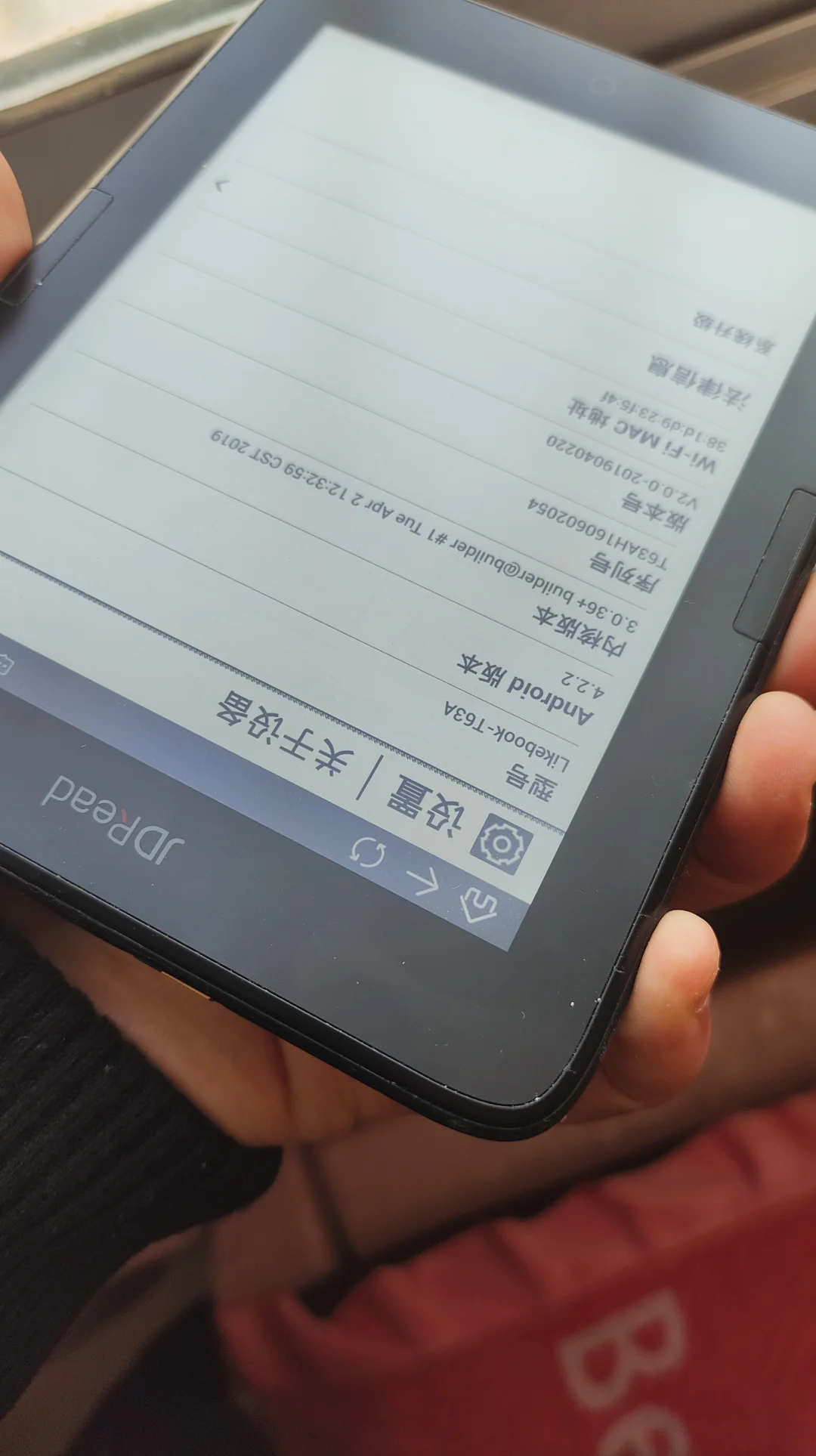 1.8张出32g内存的阅读器