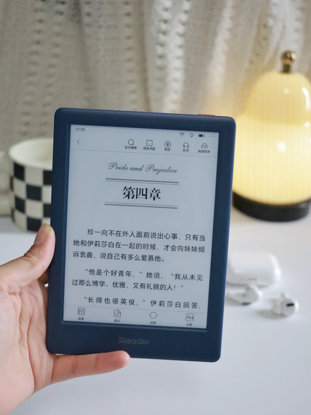 孕期无聊到爆？这玩意儿让我重获新生！