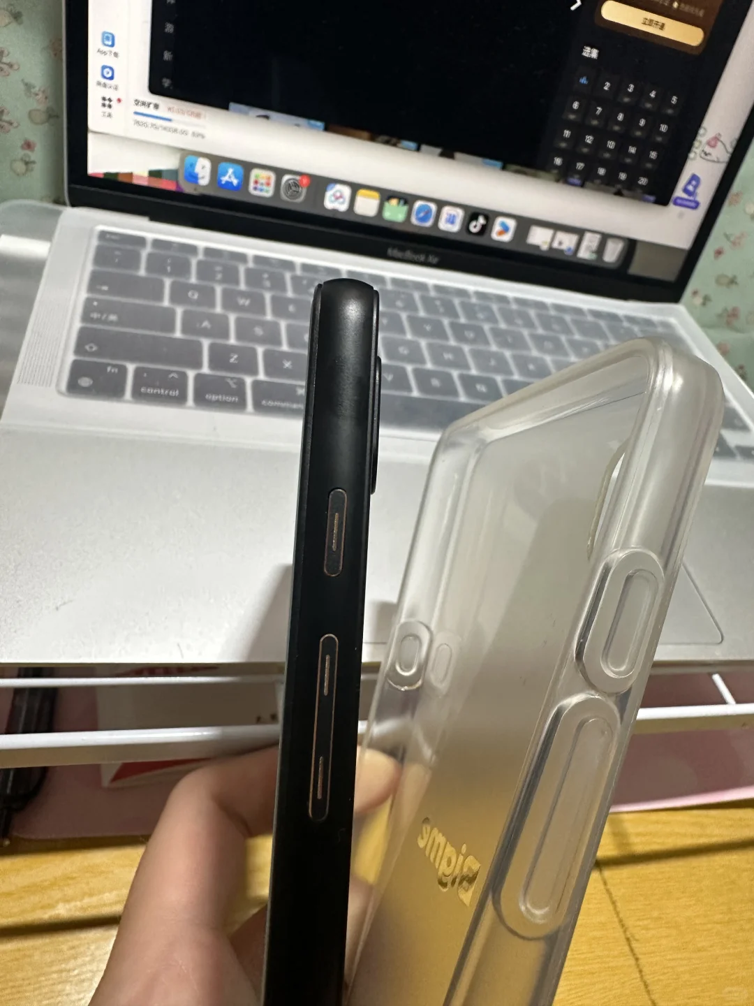 ➗墨水屏手机