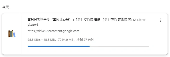 zlibrary找书自由📚📖