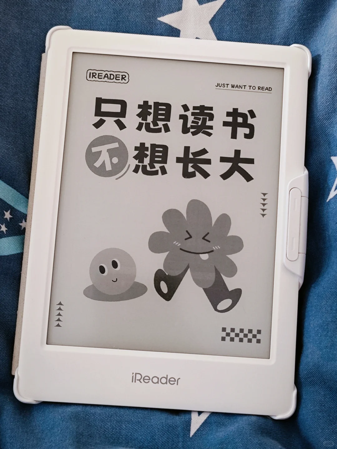 🎒“轻到离谱！掌阅Light3的深度体验报告