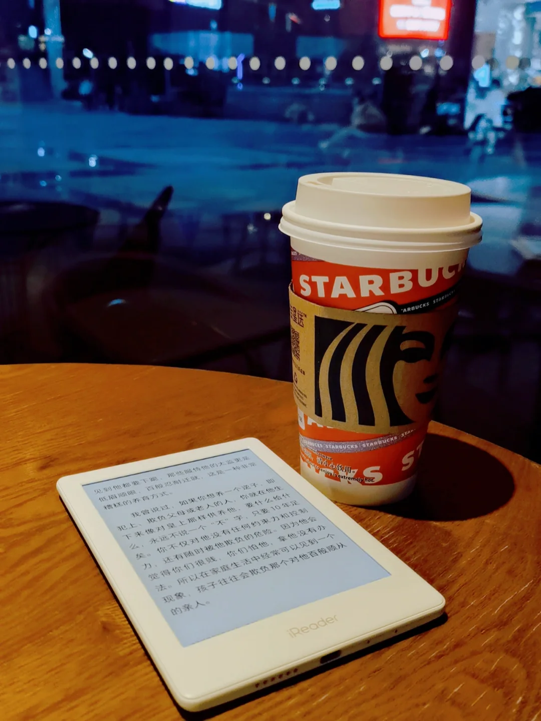 刚入手的iReader，真香!