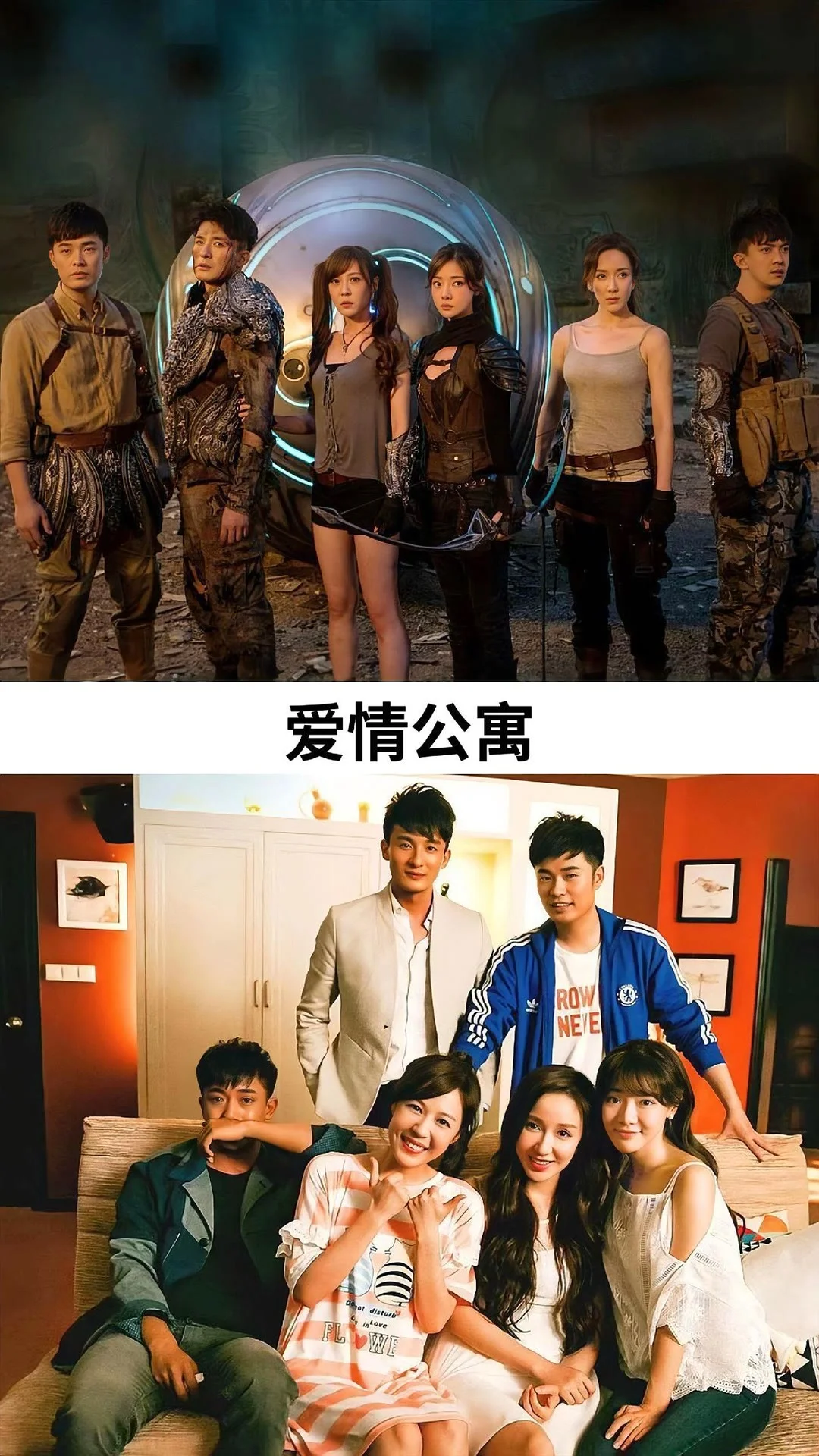 10部笑断气的电影，哪一部是最好笑的！