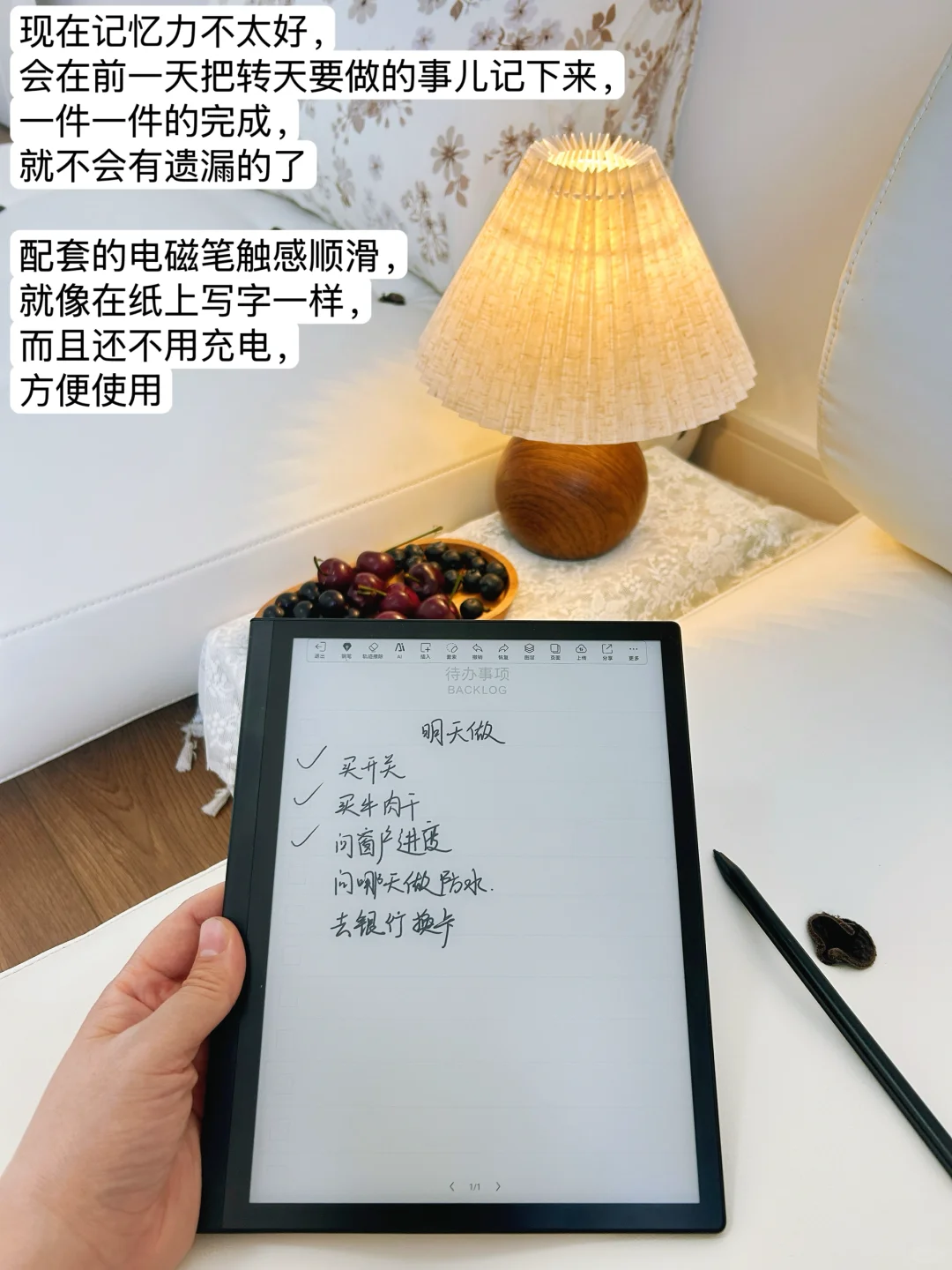 我用2年时间，把家住空了，好爽！