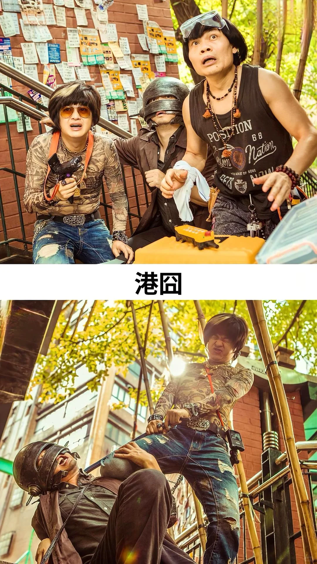 10部笑断气的电影，哪一部是最好笑的！