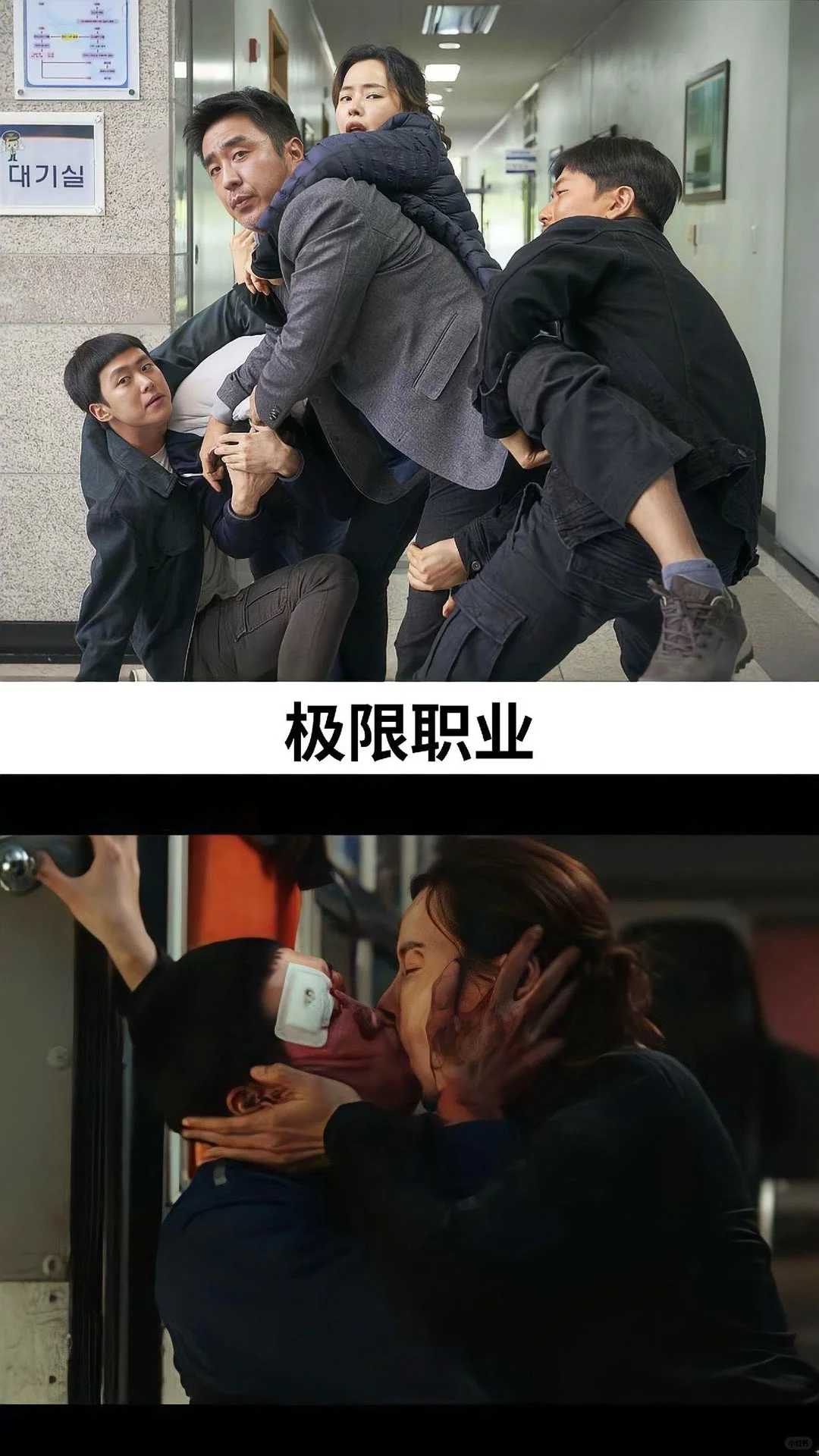 10部笑断气的电影，哪一部是最好笑的！