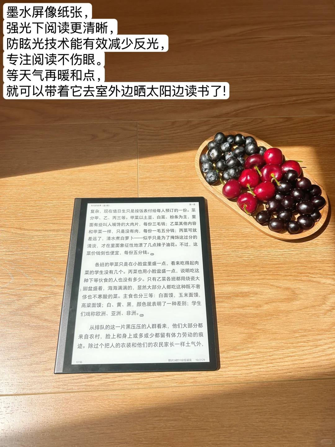 我用2年时间，把家住空了，好爽！