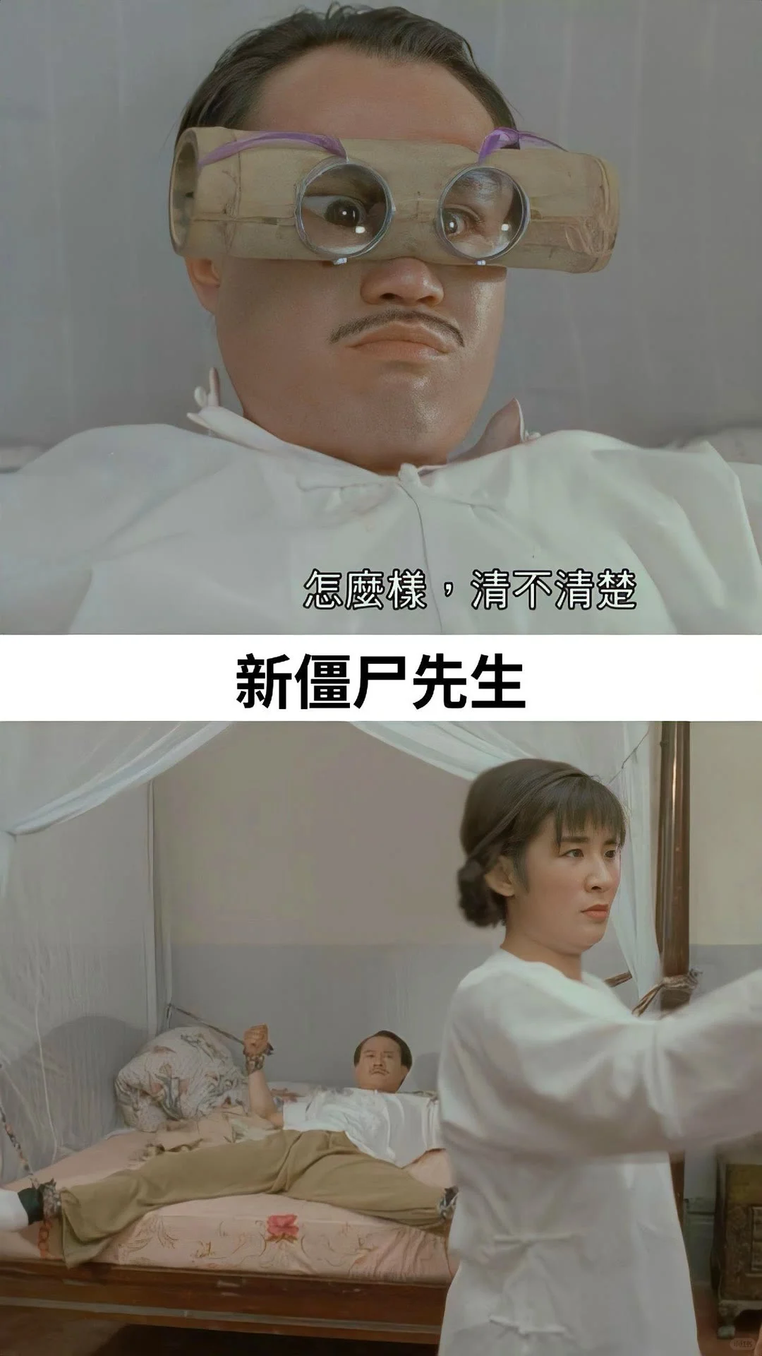 10部笑断气的电影，哪一部是最好笑的！