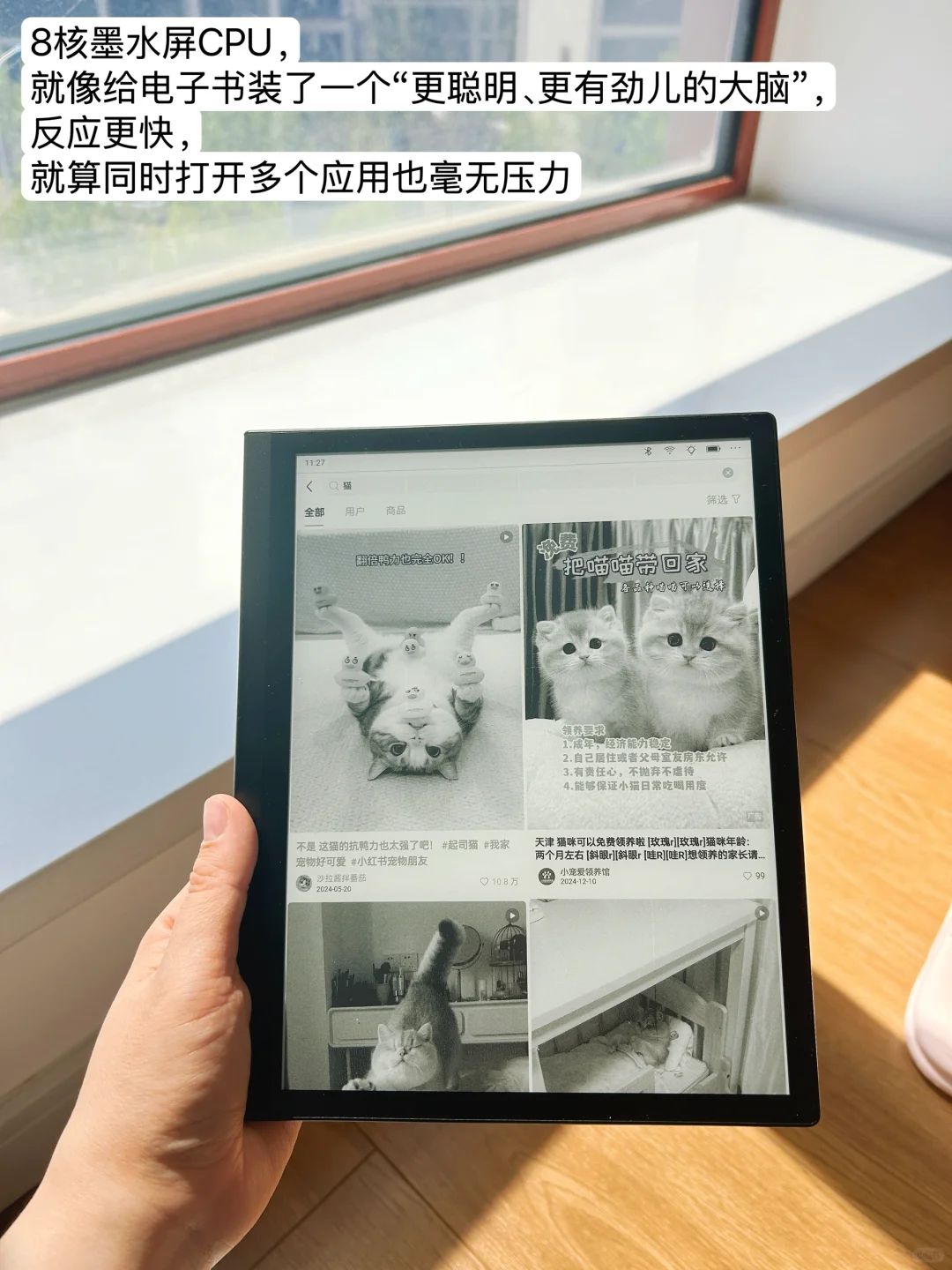 我用2年时间，把家住空了，好爽！