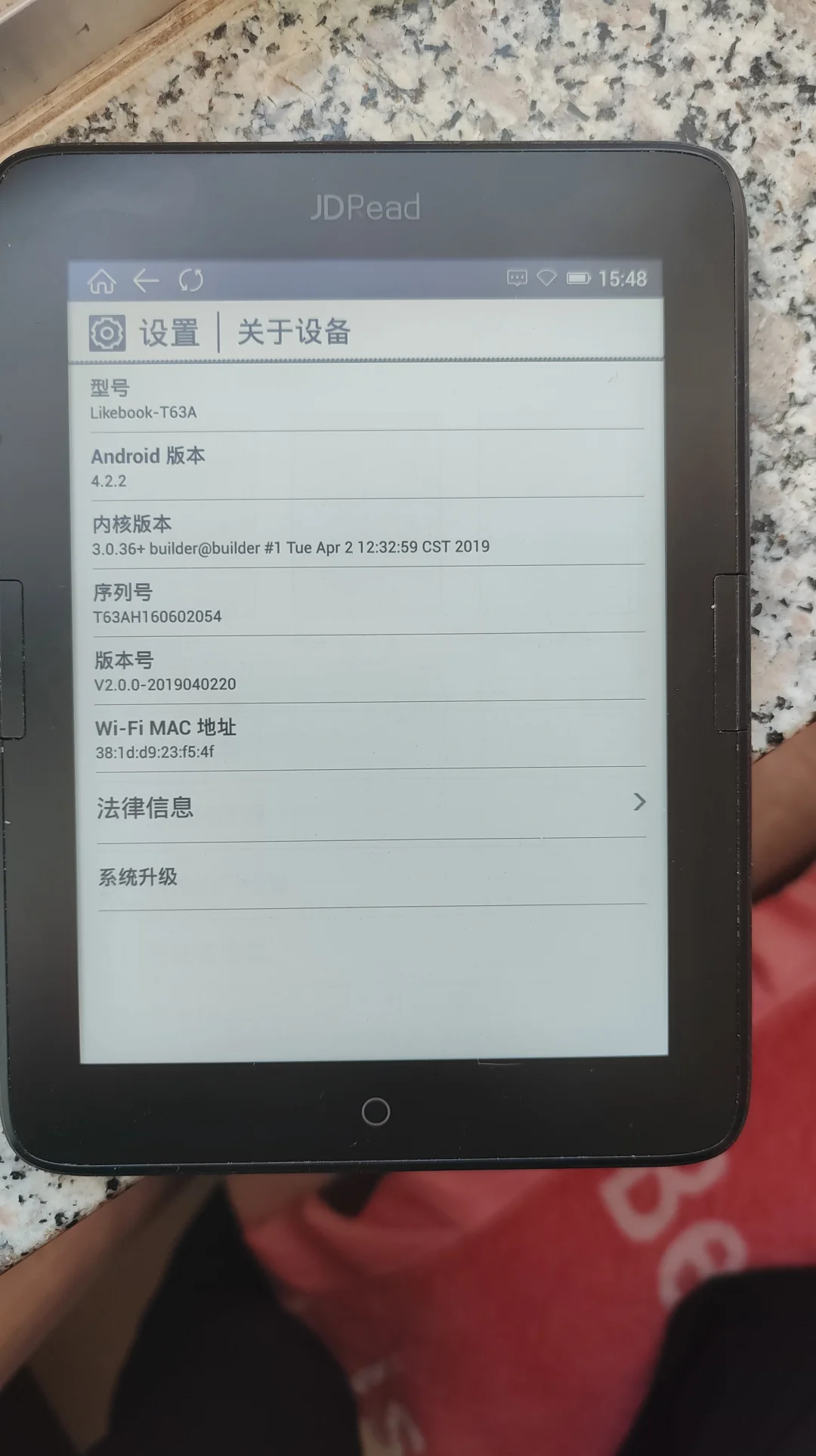 1.8张出32g内存的阅读器