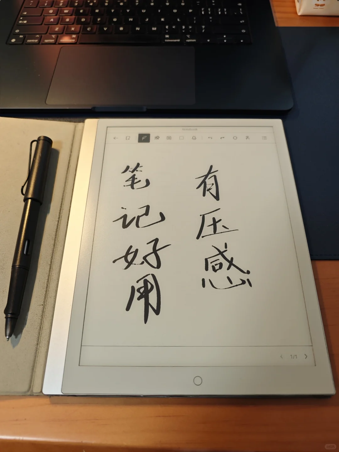 ➗几个墨水屏阅读器