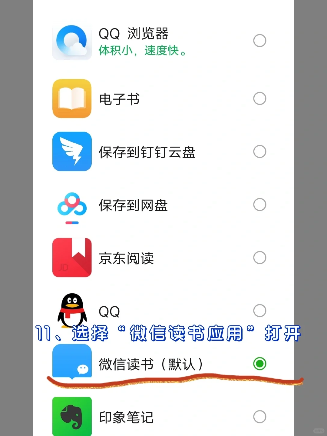 zlibrary(网页版)实现电子书自由