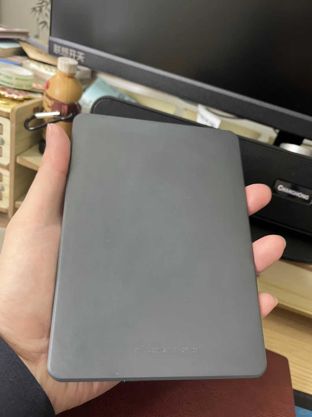 当当阅读器86d，新的小玩具（可➗）