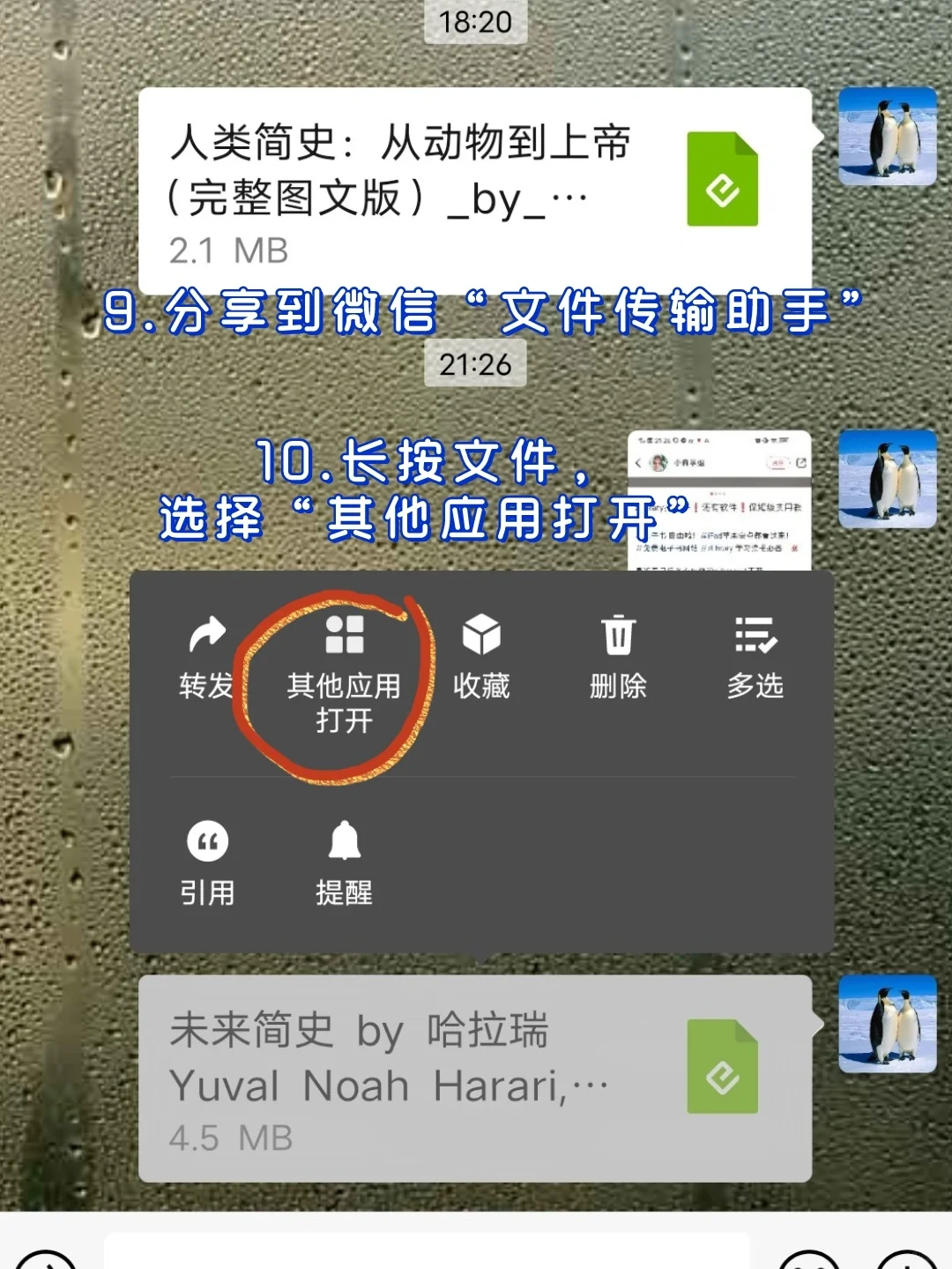 zlibrary(网页版)实现电子书自由