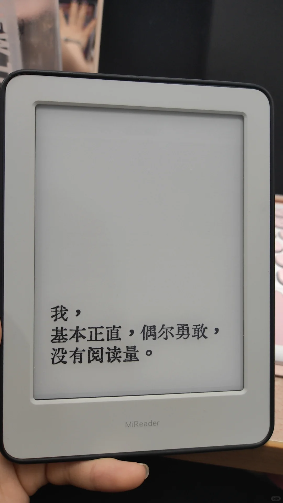 今天超级幸运！
