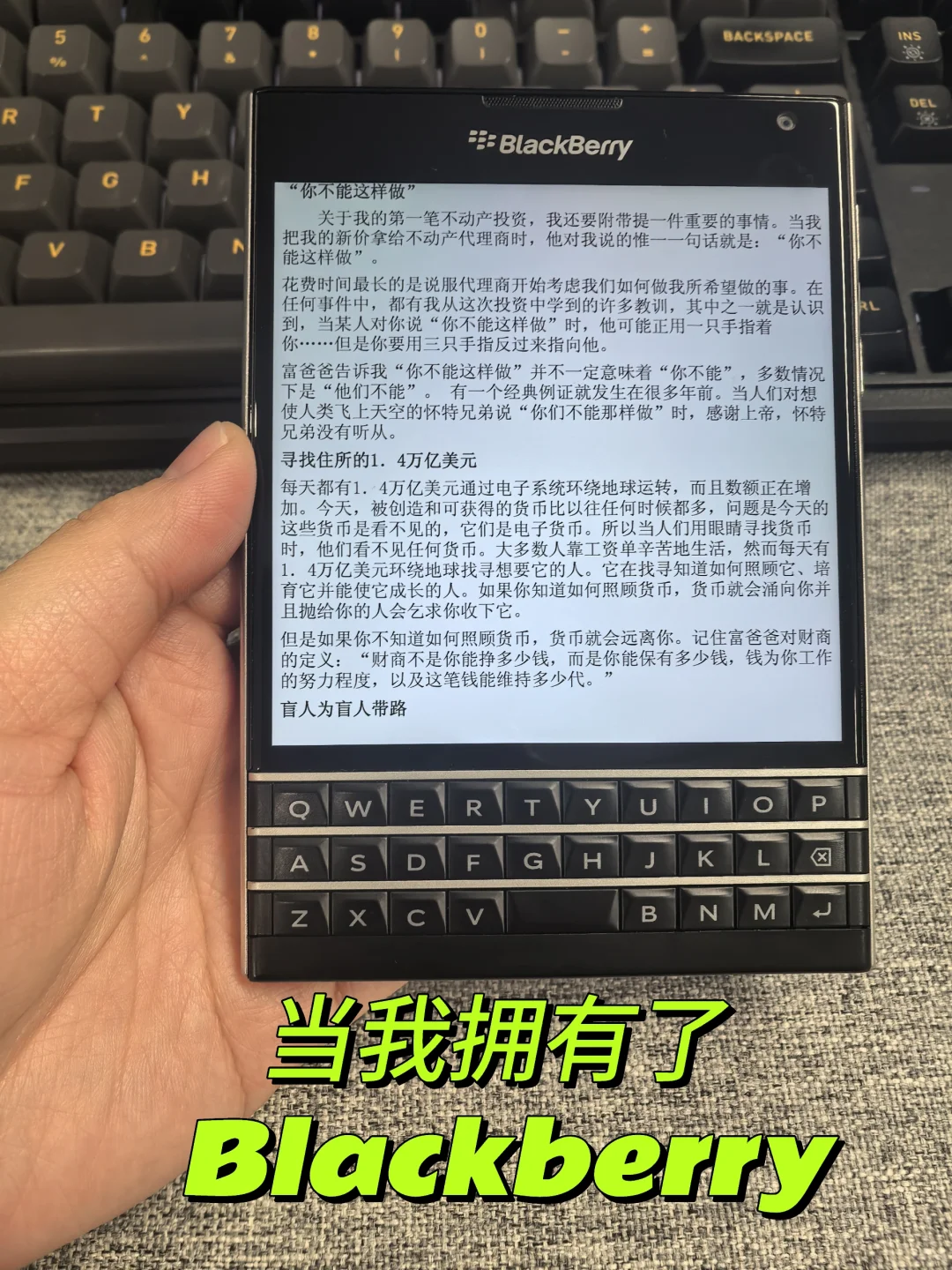 把老古董变成阅读器