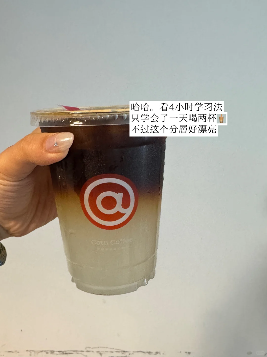 26考研｜图书馆怒学🔟h｜播客｜阅读📖