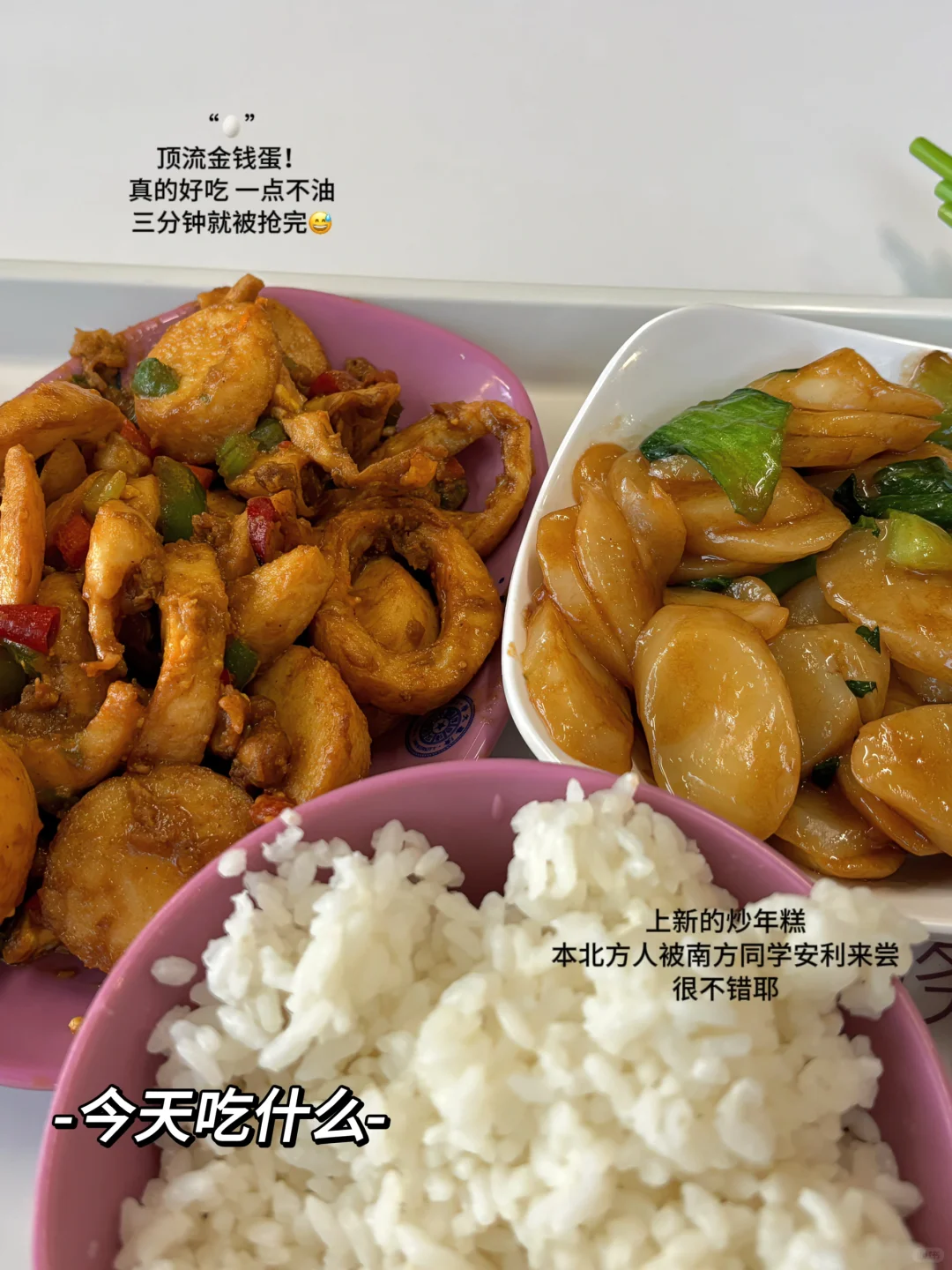 “戒断”手机后，我到了next level