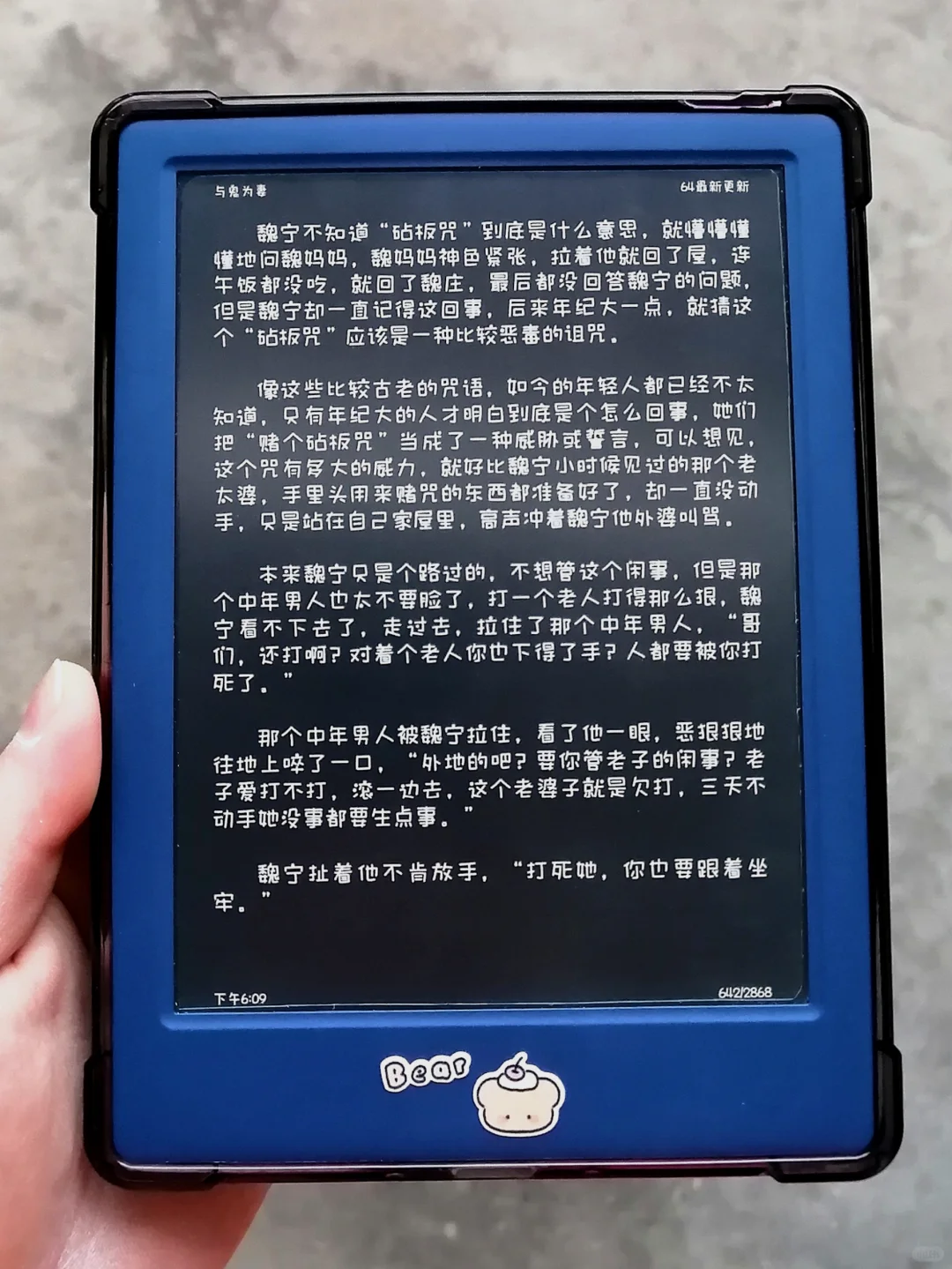 海岛蓝换新衣服啦💙🖤
