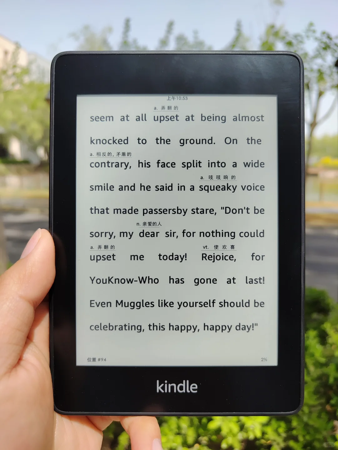 kindle看英文居然可以如此优雅