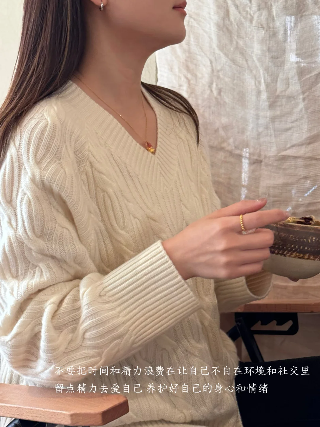 36岁中年少女 独处比与他人在一起更愉快