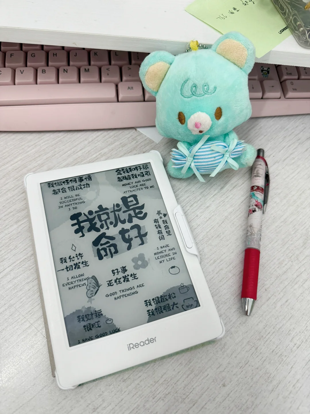 真是太喜欢这张新壁纸了 ❤️