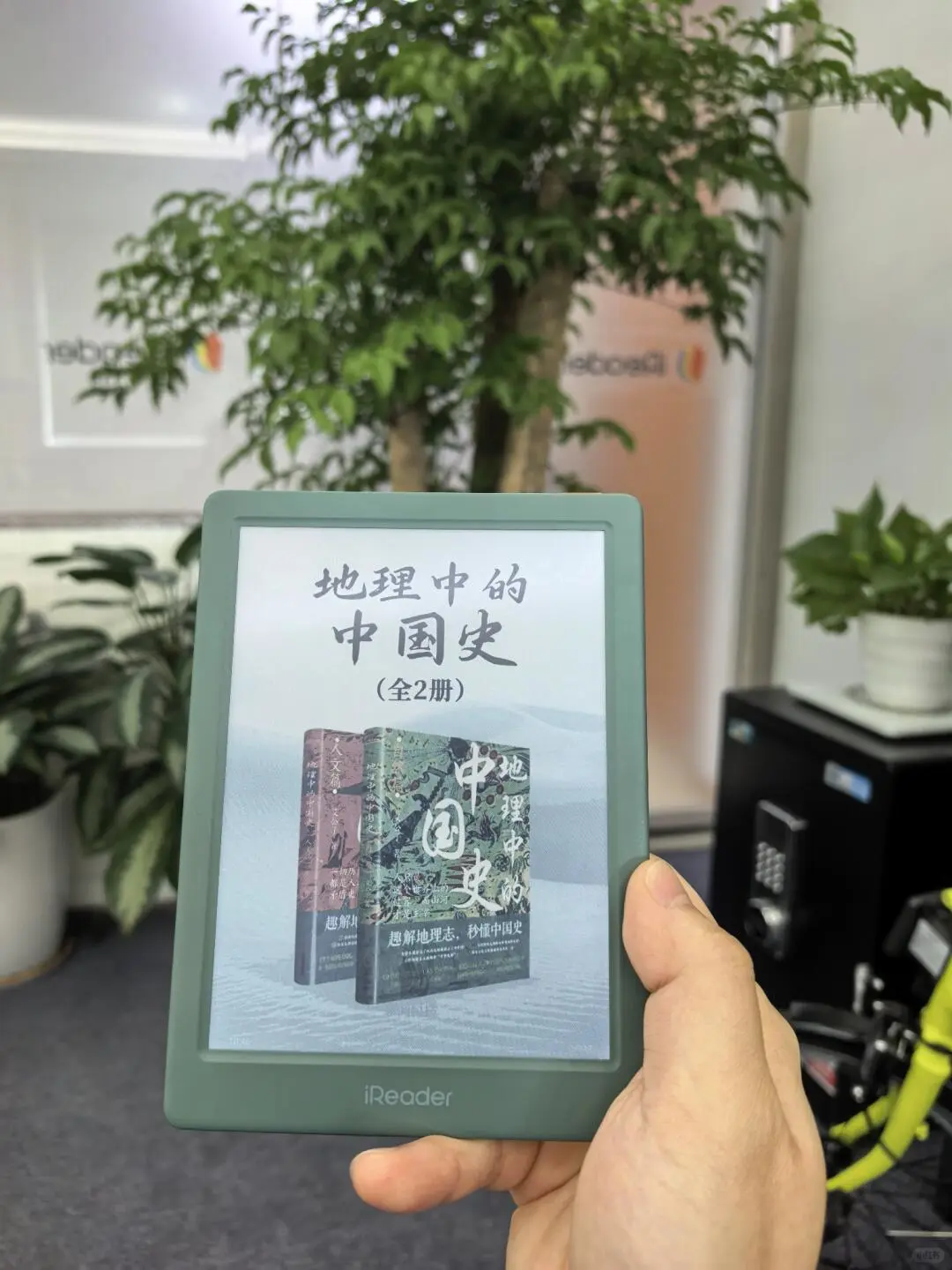 这个绿，配彩屏还是蛮好看的