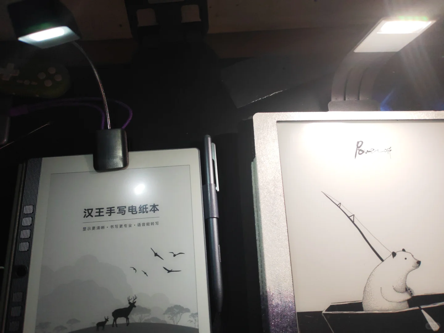 电纸书阅读器，阅读灯