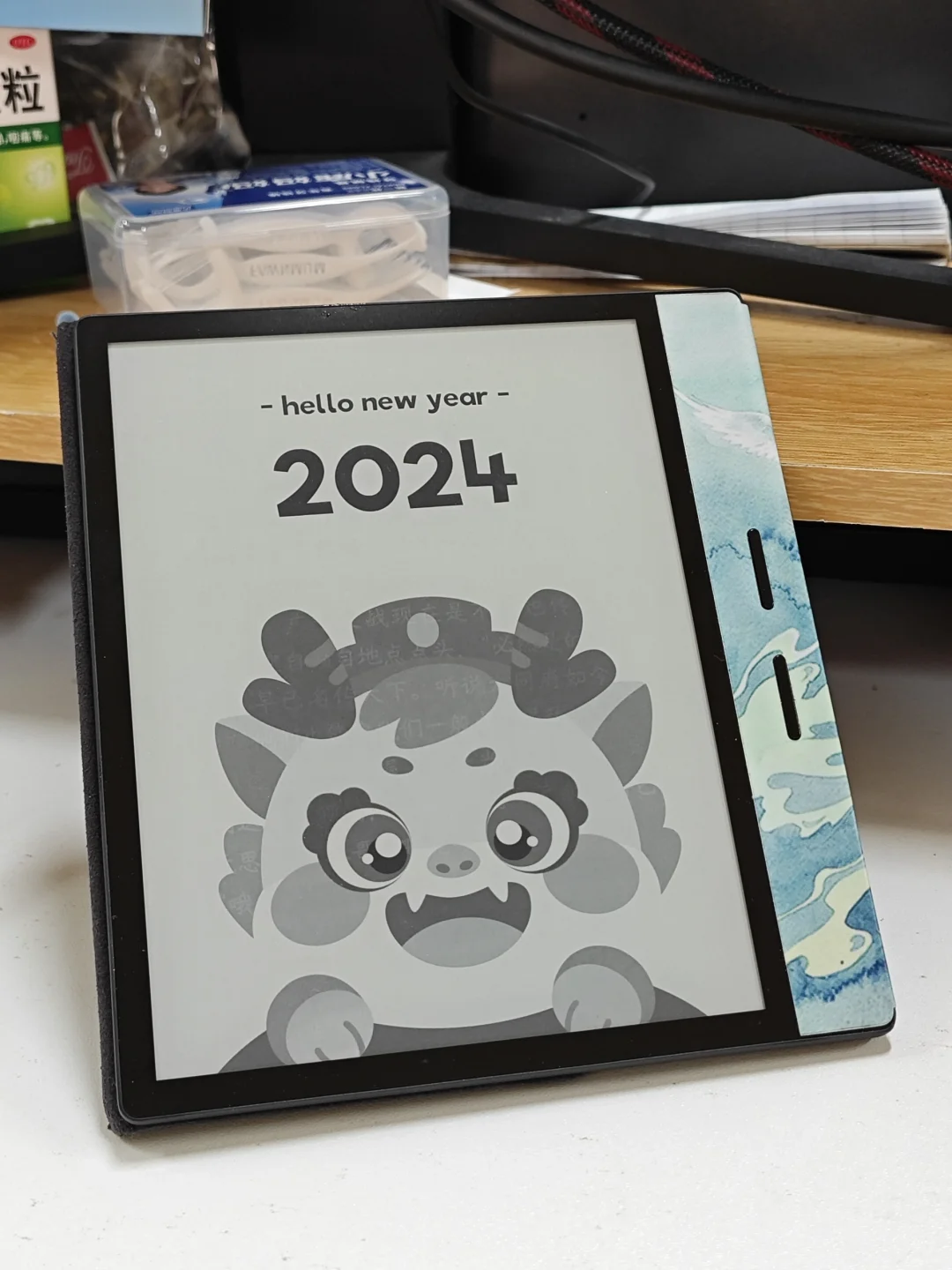 用了两年的 iReader Ocean2 还是很香