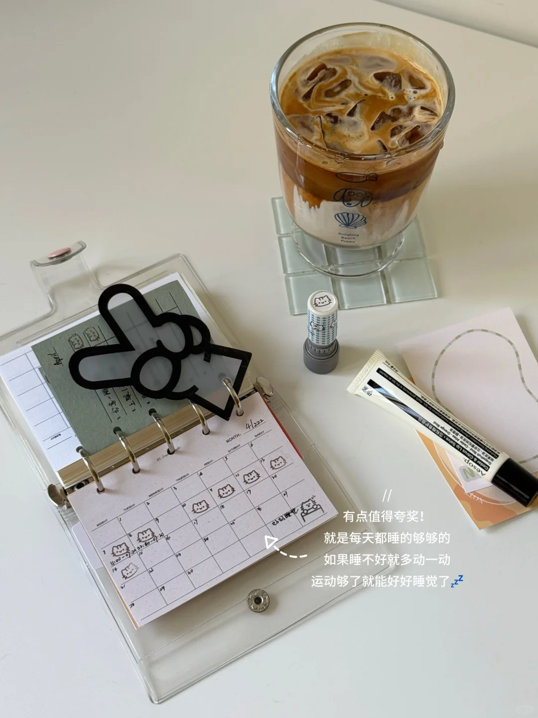 16:30下班后｜保持专注是一种稀缺能力