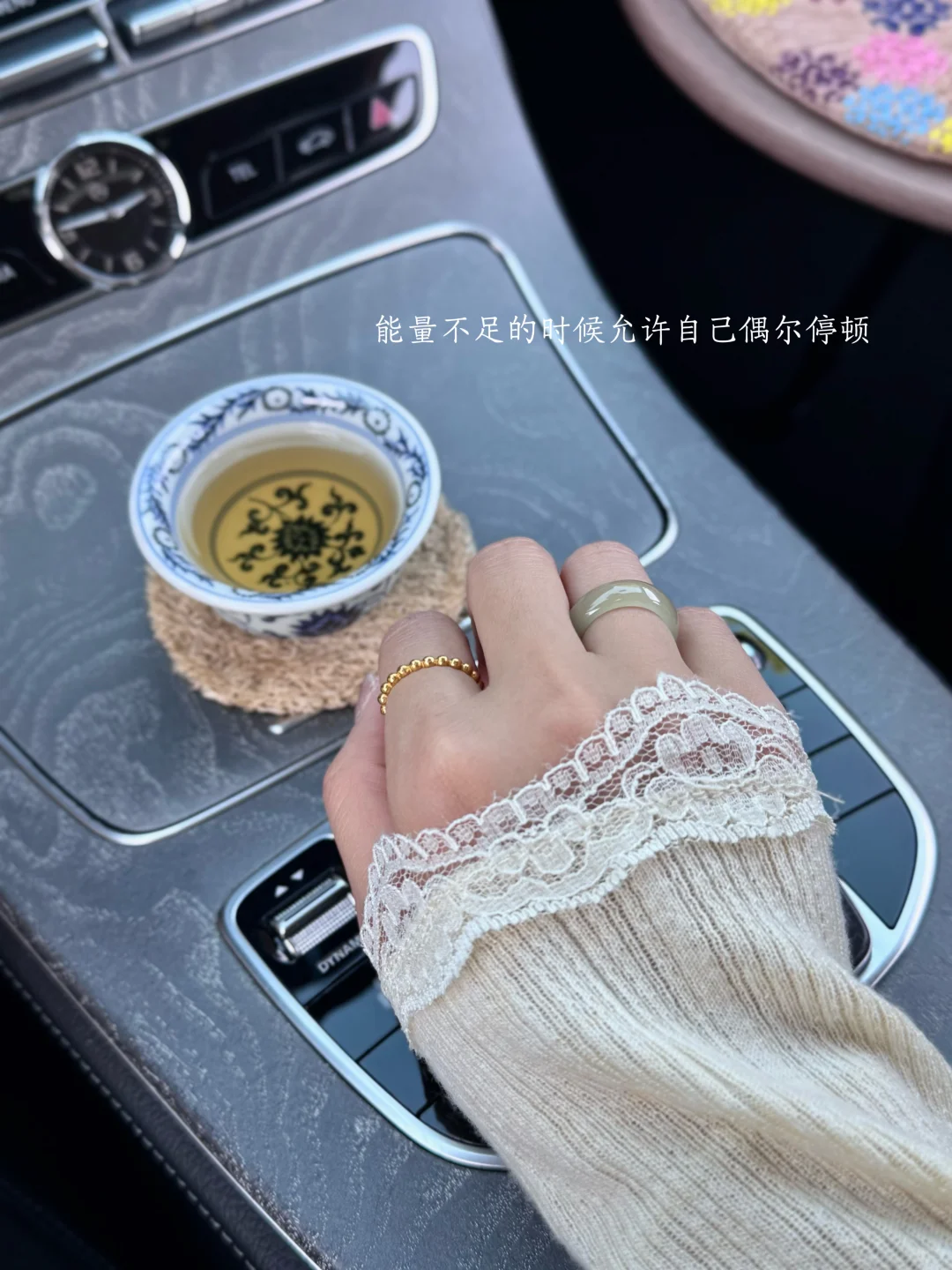 36岁中年少女 独处比与他人在一起更愉快