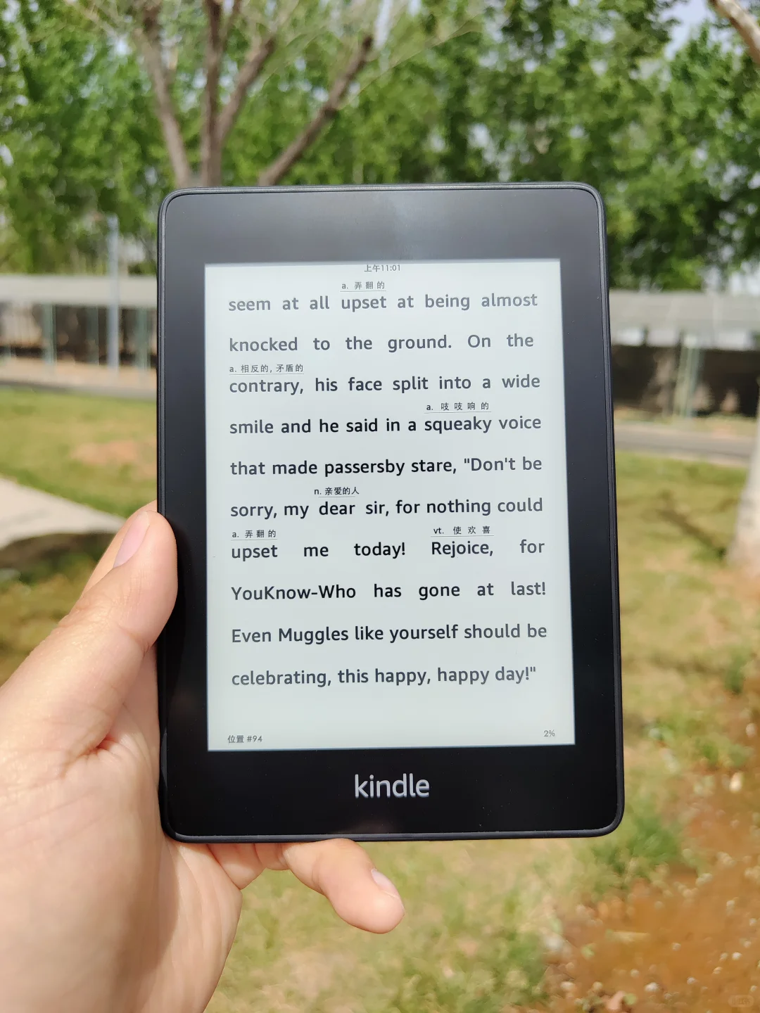 kindle看英文居然可以如此优雅