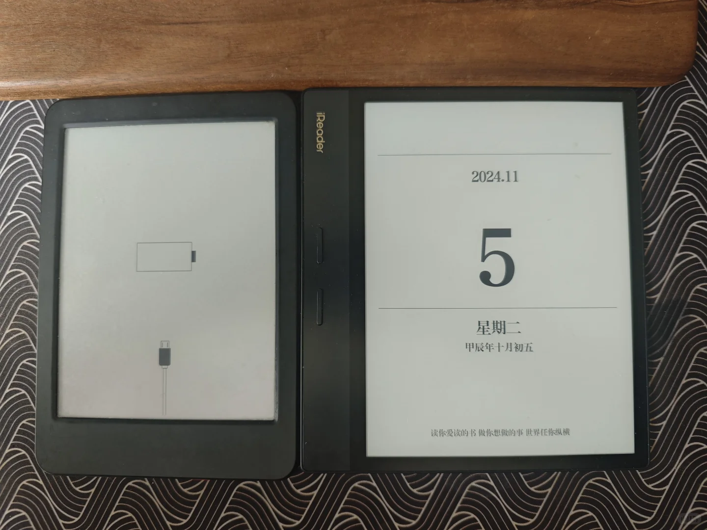o4p使用一周体验。