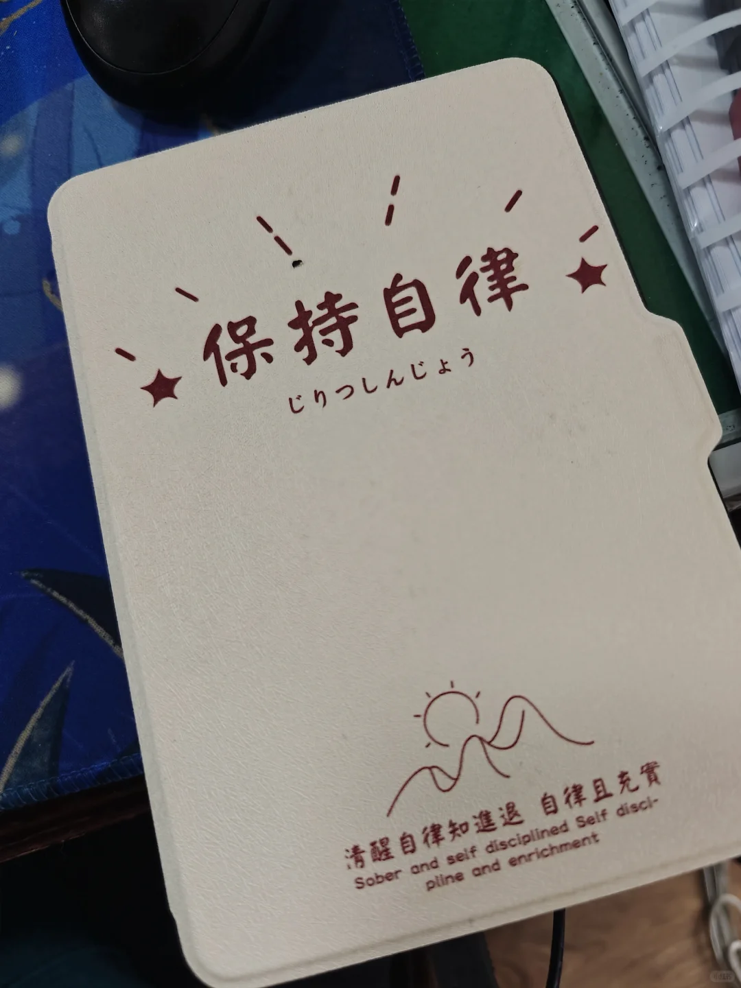出啦出啦