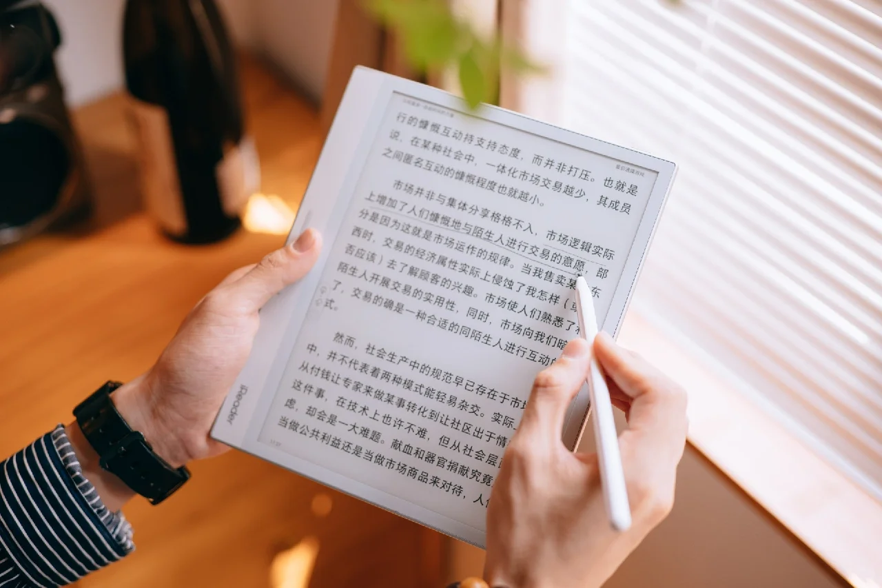 掌阅iReader Smart 3，你的下一台阅读器