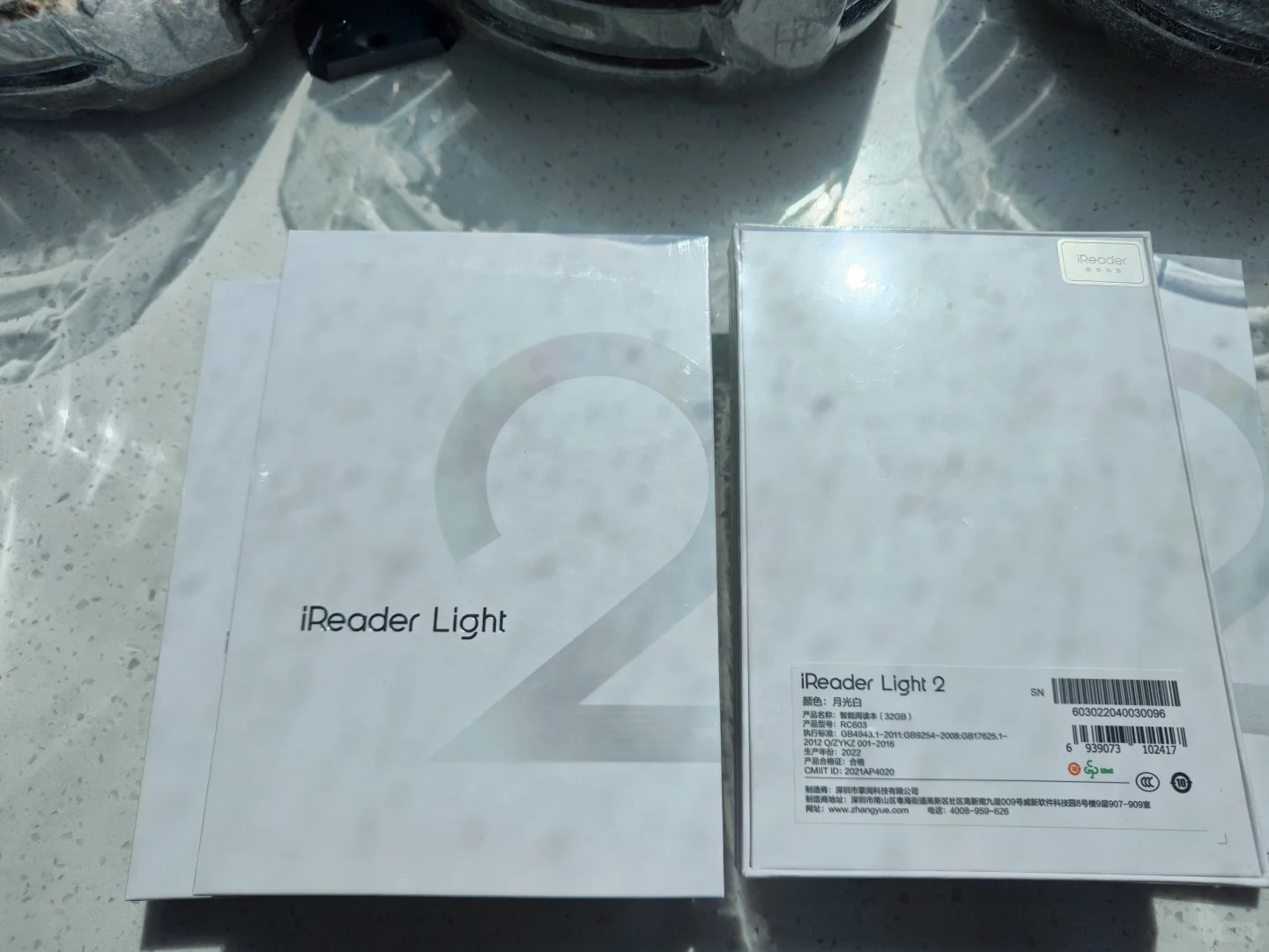 全新掌阅light2内存32g