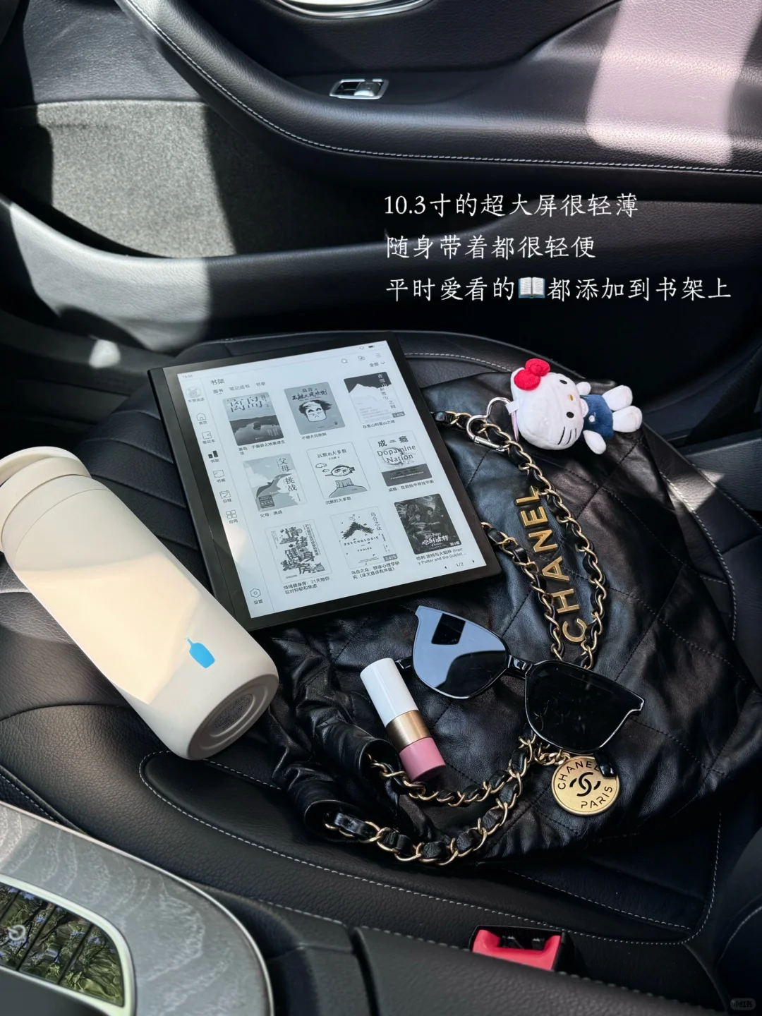 36岁中年少女 独处比与他人在一起更愉快